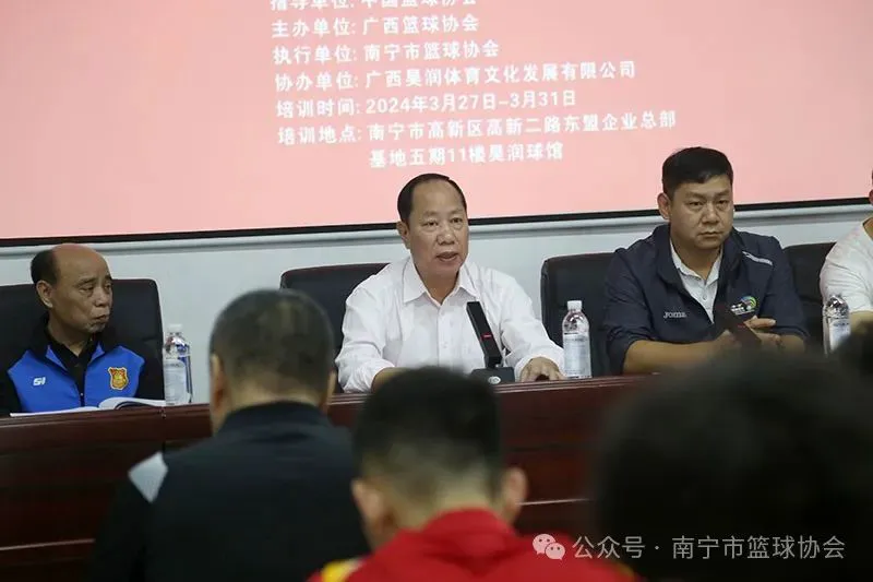 制定篮球交流计划以促进个人技能发展的方法_1